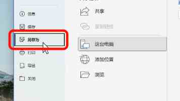 AI硬件最火的一届618，绿联科技豪赌AI NAS的未来