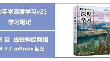 东风奕派官宣与华为乾崑战略合作升级：年内将推三款全新车型，首车 M8 定档 5 月 23 日全球首秀