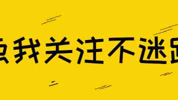 苹果上海举办无障碍宣传日活动：揭秘《有爱・无碍》幕后创作故事