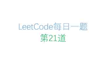 600亿，又一家造车新势力宣布破产