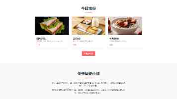 2026年具身赛道平均薪酬如何？哪些大牛最抢手？未来人才去哪找？