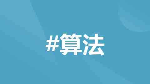 “打折”卖机器人冲进前四，乐聚智能要上市了