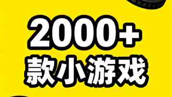 对话万成云商:发文章≠GEO优化,大模型不是喂什么就推什么