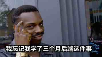数字产品影响孩子视力、注意力等：教育部紧急叫停“电子带娃”，幼儿园不得用 AI 伴读、互动游戏替代玩具图书