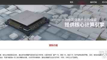 国台办:“五一”假期“小三通”航线载客人次同比增长127.3%