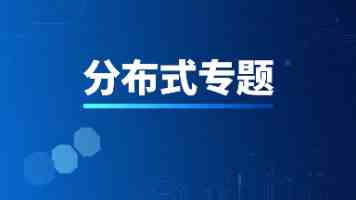 永久免费网站搭建｜零成本建站指南
