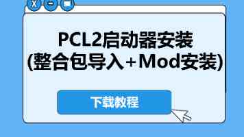 特斯拉Optimus核心中国团队回国创业，首款人形机器人58万开售｜具身动态