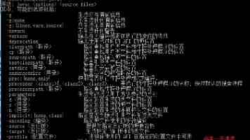 于正为《浮生别院》作序:《一时一景一心境》