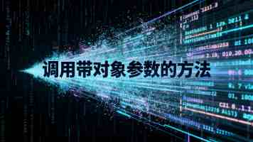 申鹤腿法教学:原神进阶技巧与实战解析