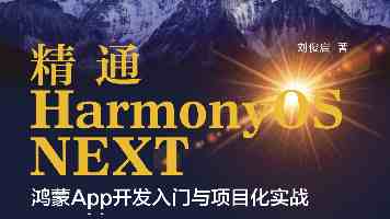 第十七批中国援厄立特里亚医疗队助力受援医院腹腔镜手术破百例