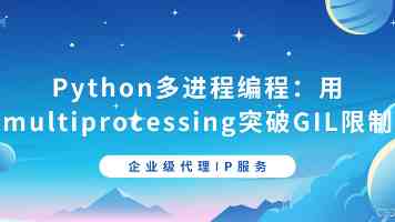 中国儿童健康水平持续提高
