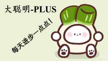 翻白眼流泪流口水：宝宝惊厥？速看