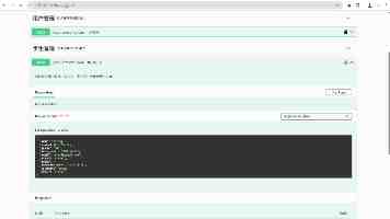 Linux 内核再爆 PinTheft 本地提权漏洞，影响 Arch Linux 等发行版