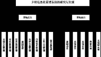 对话《低智商犯罪》主创：豆瓣8.0，他们靠好笑捅破犯罪剧天花板