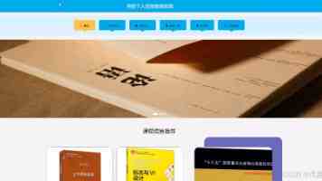 距离 600 万大关仅差临门一脚：消息称华为 Mate 80 系列销量已破 592 万台