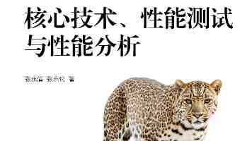 乔思伯 X400 PRO 铝制海景房机箱新增白色版本：兼容 ATX 背插主板，999 元