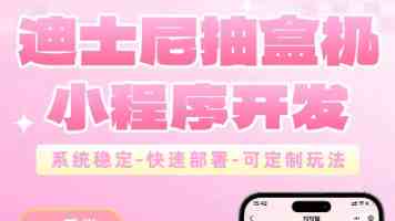 驰援广西柳州震区，京东物流送去首批生活物资
