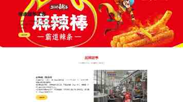 人民网