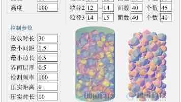 菜鸟副总裁毕江华：仓库人效提升100%，攀爬机器人ZeeBot启动全球交付