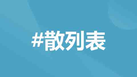 概念炒到470亿，分红只有1分/股：远东股份是谁的盛宴？