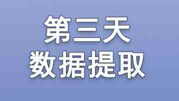 消息称台积电推进 310×310 毫米面板级封装，CoPoS 最早 2028 年量产