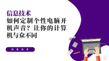 索尼 WH-1000XX 十周年典藏版头戴降噪耳机发售：首发价 4399 元