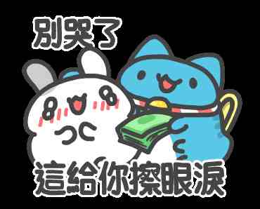国台办：民进党当局所谓“对等尊严”就是企图改变两岸同属一中