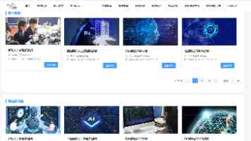 人民网