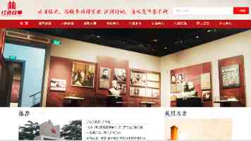 全球独一无二，比亚迪腾势与 Chopard 萧邦打造的 Z9GT 高定版以 70 万欧元成交