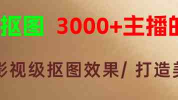 台湾各界接连举行集会抗议当局施政无能