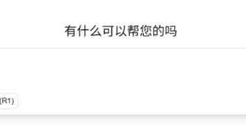 小千开发日记|入门指南、项目实战与避坑