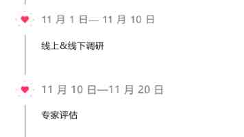 微软官宣 2026 款 Surface Laptop 将推 8GB 内存版，未达 Windows 11 AI+ PC 要求