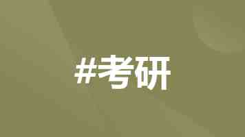 纪念刘天华先生诞辰130周年系列活动举办