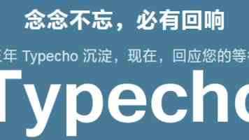 法拉利首款纯电车型 Luce 登场，前苹果设计师 Jony Ive 参与打造
