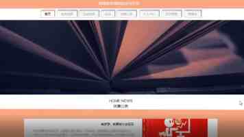 挤掉日韩，中国企业全面占领储能电芯Top10榜单