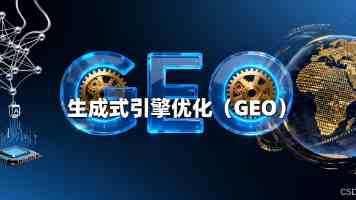 要做数字劳动力生产工厂，「未来式智能」完成Pre-A轮融资