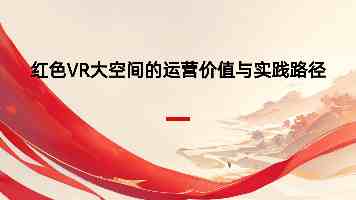 乘联分会崔东树：2026 年 1-4 月中国占世界汽车份额 31%，下半年预计逐步走强