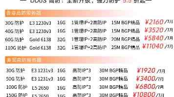 任天堂全新手游《Pictonico!》公布，可将照片变成瓦力欧制造风格小游戏