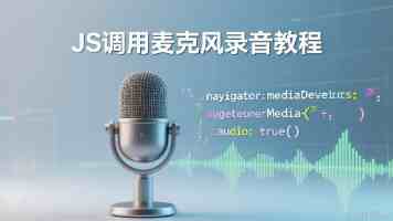 中国科学家发现镍基高温超导关键实验证据，成果登上《科学》