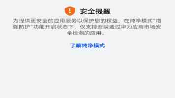 第一批离职大厂做AI游戏的人，轮番交卷